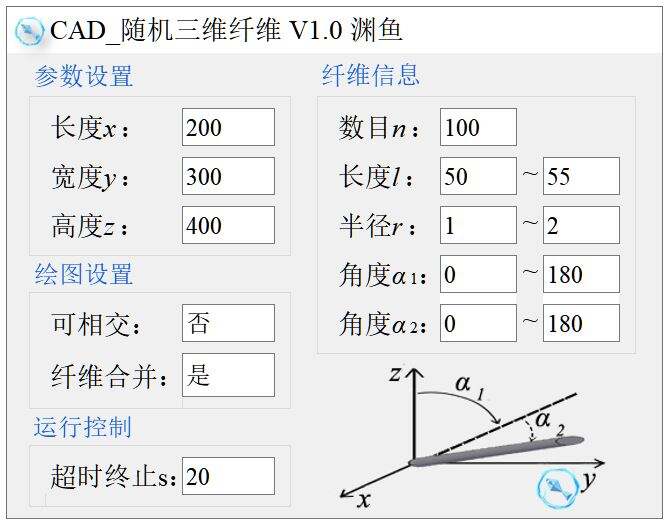插件界面.jpg 插件界面.jpg